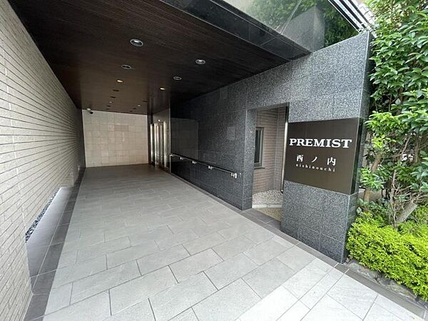 apartment 福島県郡山市西ノ内2丁目
地図を見る