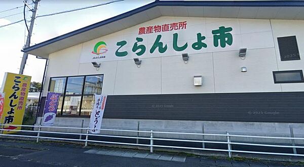 detached 福島県二本松市杉田駄子内
地図を見る