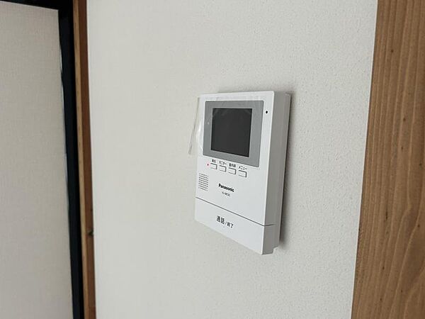 detached 福島県西白河郡矢吹町東郷
地図を見る
