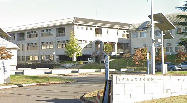 detached 福島県西白河郡矢吹町東郷
地図を見る