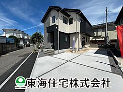 福島県郡山市静町