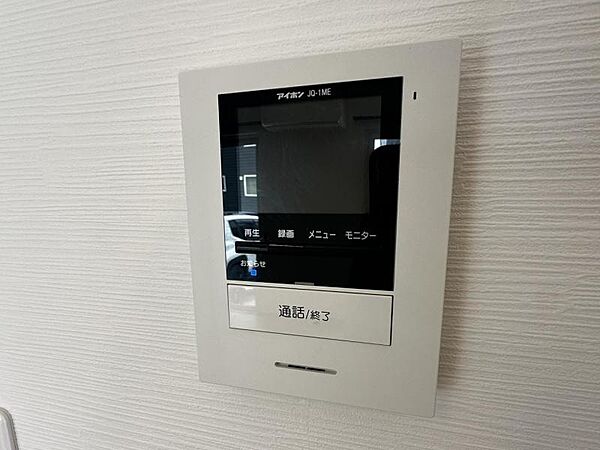 detached 福島県岩瀬郡鏡石町鏡沼
地図を見る