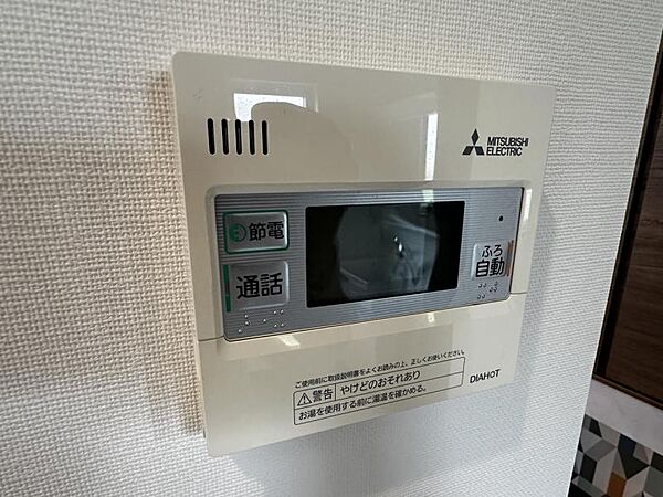 detached 福島県岩瀬郡鏡石町鏡沼
地図を見る