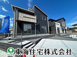 福島県郡山市安積町南長久保1丁目
