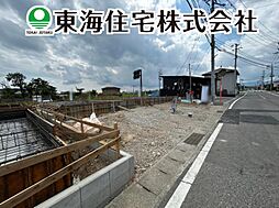 福島県郡山市大槻町字三角田
