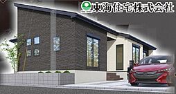 福島県郡山市安積町南長久保2丁目