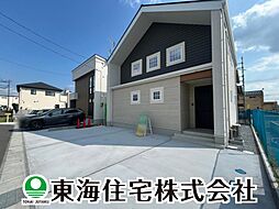 福島県郡山市富久山町久保田字下河原