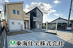 福島県郡山市安積荒井2丁目