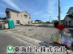 福島県郡山市御前南5丁目