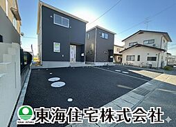 福島県郡山市御前南5丁目