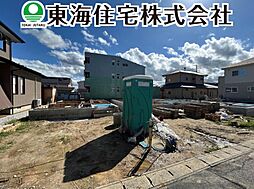 福島県郡山市開成5丁目