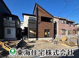 福島県郡山市大槻町字針生