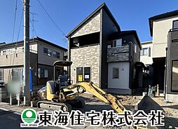 福島県郡山市大槻町字針生