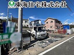 福島県郡山市大槻町字針生