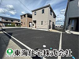 福島県郡山市字賀庄