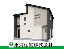 福島県郡山市芳賀3丁目