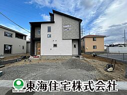 福島県郡山市芳賀3丁目