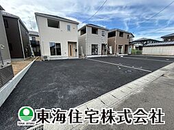 福島県二本松市竹田2丁目