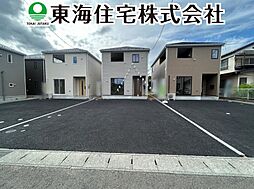 福島県二本松市竹田2丁目