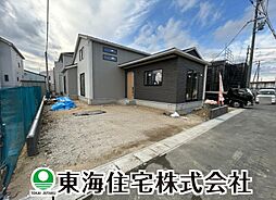 福島県郡山市芳賀3丁目