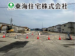 福島県郡山市芳賀3丁目