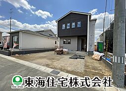 福島県郡山市芳賀3丁目