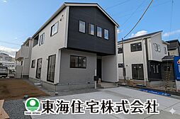 福島県郡山市芳賀3丁目