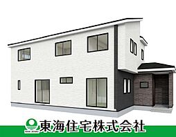 福島県郡山市芳賀3丁目