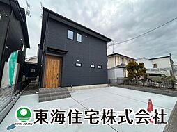 福島県郡山市中野2丁目