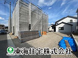 福島県郡山市富田町字大徳南