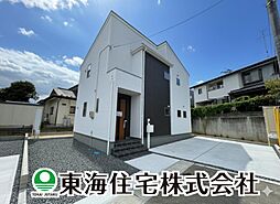 福島県郡山市安積町南長久保1丁目