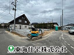 福島県本宮市本宮字千代田