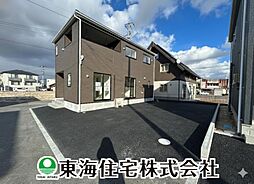 福島県本宮市本宮字千代田
