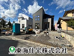 福島県郡山市安積町笹川字北向