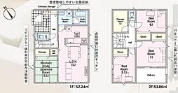 福島県岩瀬郡鏡石町旭町