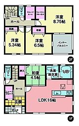 福島県須賀川市森宿字茶畑