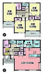福島県須賀川市森宿字茶畑