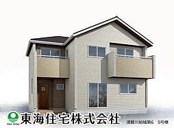 福島県須賀川市森宿字茶畑