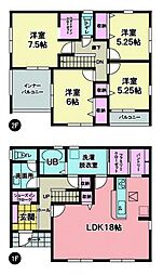 福島県須賀川市森宿字茶畑