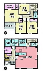福島県須賀川市森宿字茶畑