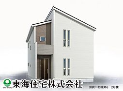 須賀川市柏城第6　全6棟　2号棟