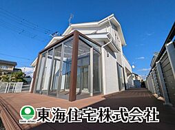 福島県郡山市富田東1丁目
