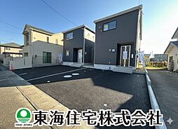 福島県郡山市御前南5丁目