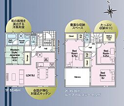 福島県本宮市仁井田字糀壇