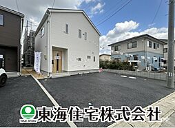 福島県本宮市仁井田字糀壇
