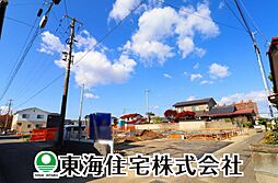 福島県郡山市小原田2丁目