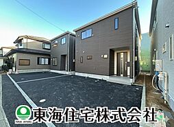 福島県郡山市開成5丁目