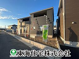 福島県郡山市大槻町字三角田