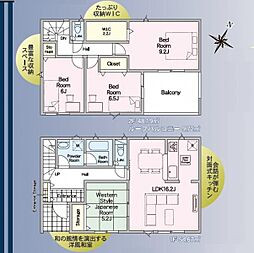 福島県本宮市高木字金瀬
