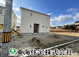 福島県二本松市油井字無地ノ内